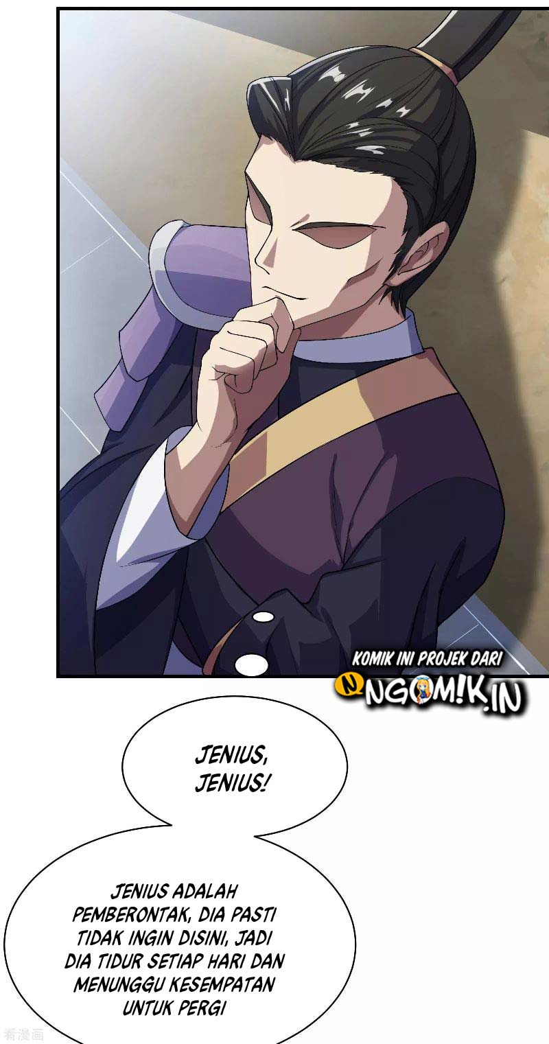 Matchless Emperor